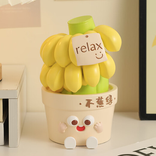 Regalo de cumpleaños de Qile para mujeres no ansiosas decoraciones de escritorio Día de la maestra Regalo de recuerdo de la maestra para novio decoración de la estación de trabajo mejor amiga. La vida no está ansiosa [Embalaje de la caja de regalo]
