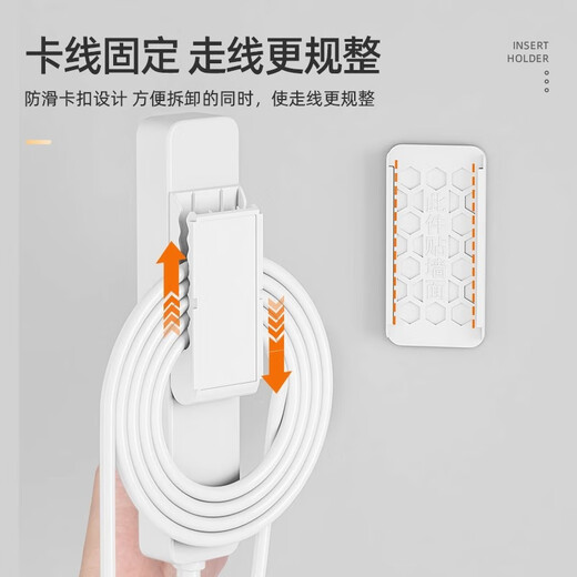 Jiajiachang-Plug-in-Fixer ohne Stanze Plat-In-Board-Kabellager-Kabelverdrahtungsverdrahtungs-Sockel-Router-Plug-In-Wickler
