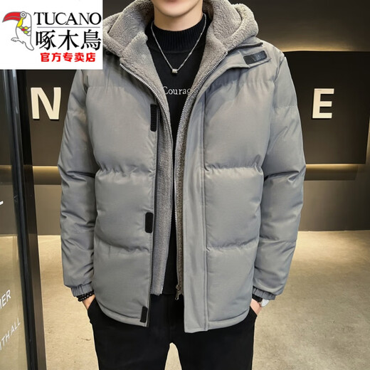 Woodpecker (TUCANO) fake two-piece down cotton jacket for men in winter extreme cold plus fat plus large size Northeast cotton jacket thickened Jinjiang cotton jacket BY9888 black XL