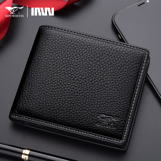 
Seven Wolf Wallet Men's Genuine Leather Belt Gift Box Set Trousers Belt Wallet Birthday Gift Gift Box 1 (Belt + Short Wallet)