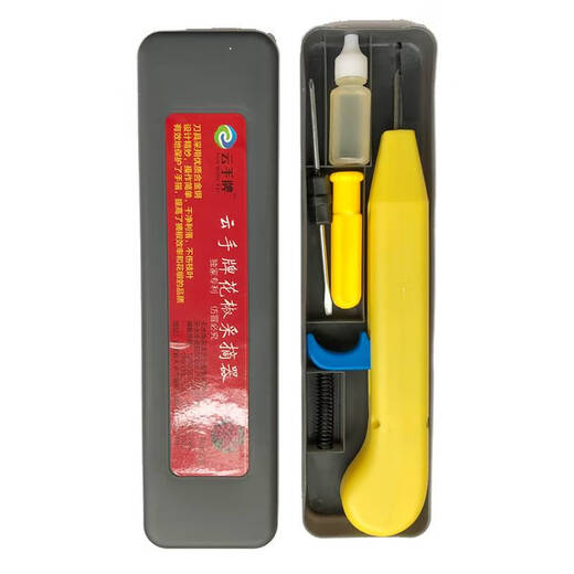 Miaopule, the magic tool for picking pepper, the new magic tool for picking pepper, pepper picker, scissors, special for picking pepper