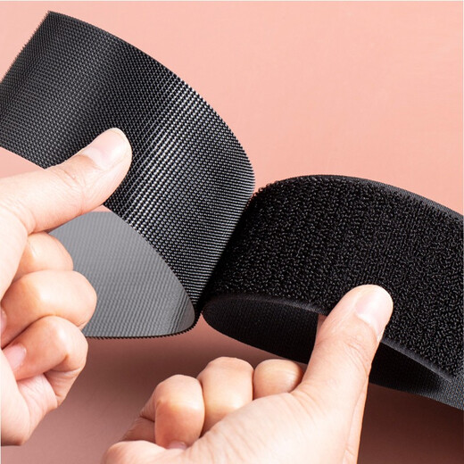 Changke Velcro Clothes Non-catch Strong Velcro Accessories Baby and Children's Shoes Replacement Thin Mother-in-Line Adhesive Strips 2cm Wide Black High-Quality Hook + Non-catch 1 Meter Each