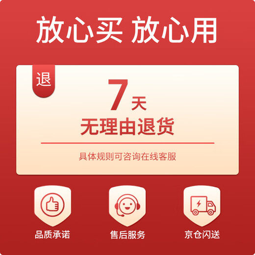 Tianxi (TIANXI) thermos cup 316 large capacity tea separation cup holiday gift business water cup tea cup gift