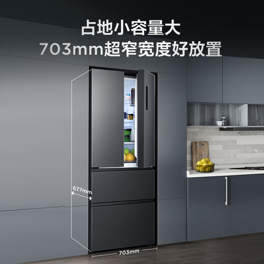 TCL new 407 upgrade first-level energy efficiency dual frequency French multi-door four-door double-door door household large-capacity refrigerator ultra-thin embedded in air-cooled deep-cooled quick-freezing old-for-new [Width 677mm] 407-liter fresh storage R407V5-D