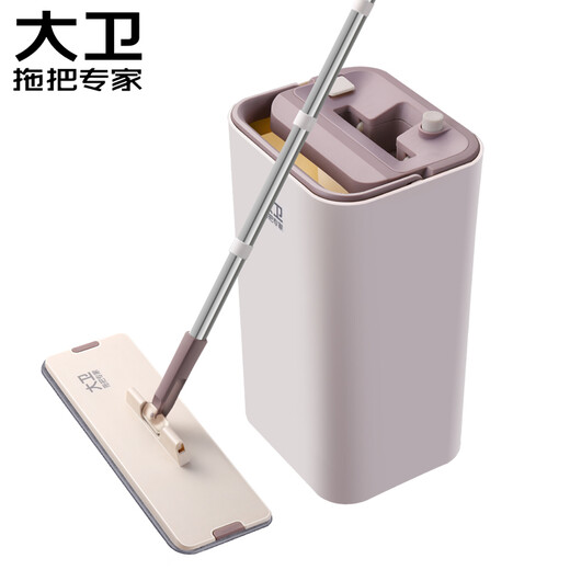 大卫免手洗平板拖把杆长130cm4布Z9干湿两用刮刮乐