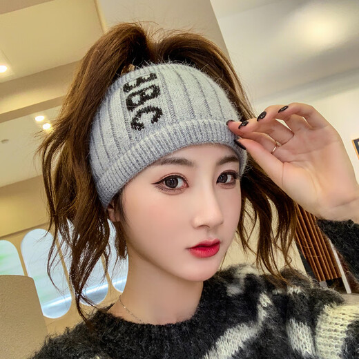 Missing-top woolen hat for women, empty-top hat for women, which can be tied with a ponytail in winter, headscarf hat with velvet cover for autumn and winter, knitted wool headband, headband, beige (hairband style), elastic pullover, leaking ponytail