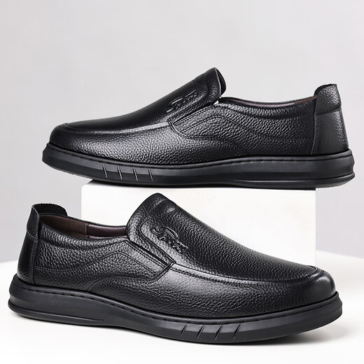 Chaussures en cuir Yichi (egchi) pour les affaires pour hommes, chaussures de vache de vache décontractées pour les chaussures de conduite pour hommes J6628 noir 41