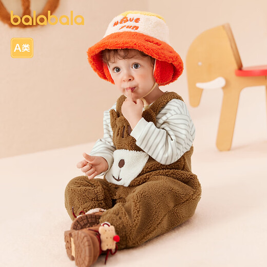 Balabala Children's Suit Boys Winter Clothes Girls Cotton Clothes Baby Overalls Two-piece Set Plus Velvet Brown-Bear Shape-50855 100 Balabala Children's Suit Boys Winter Clothes Girls Cotton Clothes Baby Overalls Two-piece Set Plus Velvet Brown-Bear Shape-50855 100