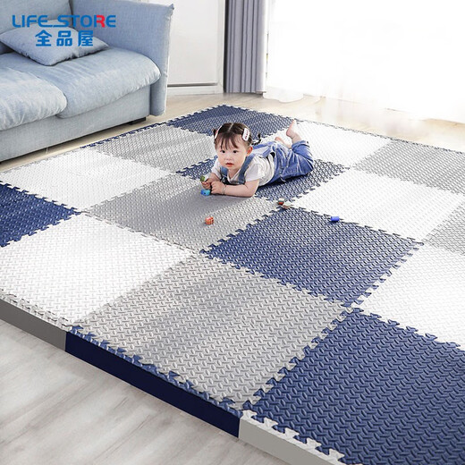 Quanpinwu foam floor mat for living room and bedroom splicing thickened crawling mat for children 30*30cm blue white gray 9 pieces