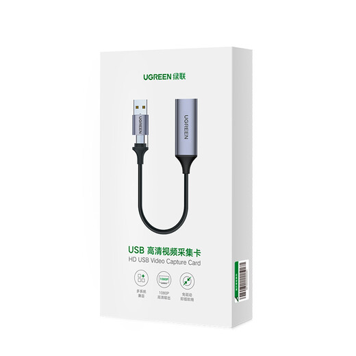 Карта видеозахвата Greenlink HDMI, вход высокой четкости 4K, подходит для VR камеры Sony Switch/PS5, компьютера, мобильного телефона, планшета, игры TikTok, запись в реальном времени на USB/Type-C