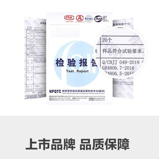 Camellia camellia seasoning jar seasoning bottle jar kitchen household sugar salt shaker glass round seasoning bottle seasoning jar 450ML round green 1 piece