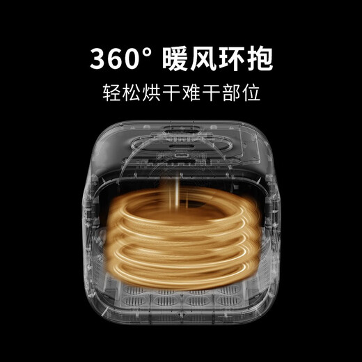 Xiaopei pet drying box, cat automatic hair dryer, household bathing and hair drying tool, dog hair dryer and water 60L smart PRO model - active oxygen antibacterial