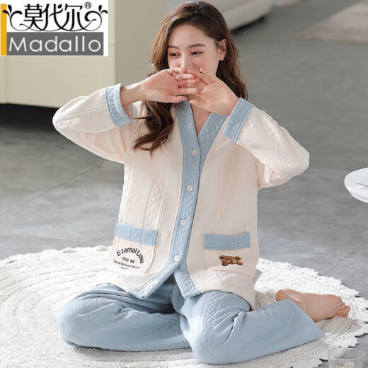 
Modal three-layer cotton ladies pajamas for women, women's pure cotton long-sleeved cardigans for autumn and winter, thickened warm large size loose women's home clothes 4837 L Recommended 110-120Jin [Jin equals 0.5 kg]