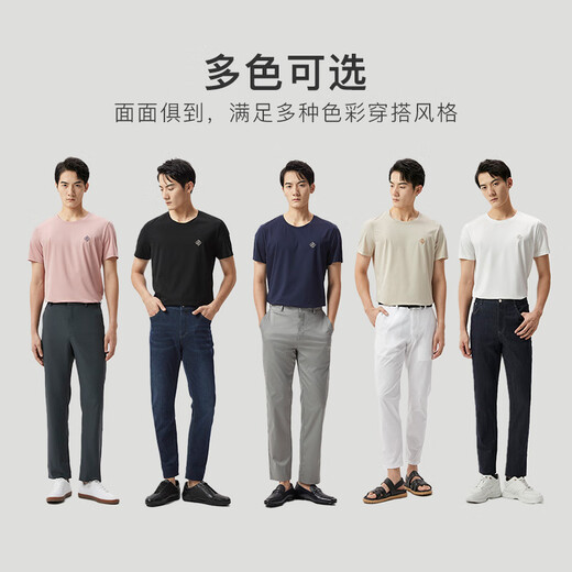 
Jinba Men's Clothing [Same Model in Shopping Mall] Short-sleeved Cotton T-shirt 2025 New Mulberry Silk Round Neck BTCT1301 Black M (170)