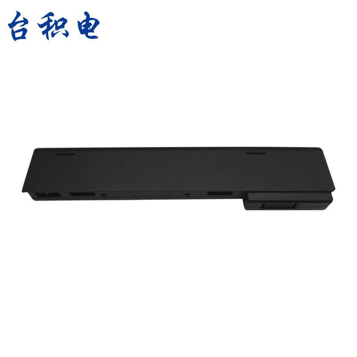 TSMC para HP Probook 640 645 650 G1 Batería de laptop Probook 655 G1