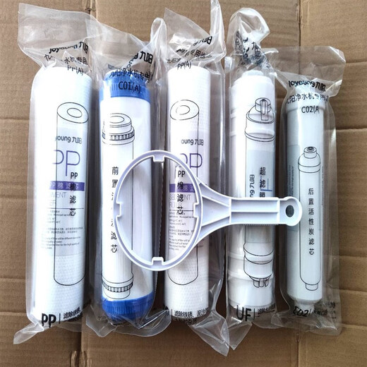 九阳新款家用净水器JYW-HC-1283WU/PP棉前后活性碳超滤膜滤芯 第1/3级PP棉滤芯1支 6-12月更换
