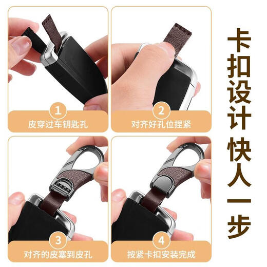 AKAX适用汽车钥匙扣男士腰挂创意商务金属真皮锁匙扣环高档挂件 荔枝纹棕色-挂扣