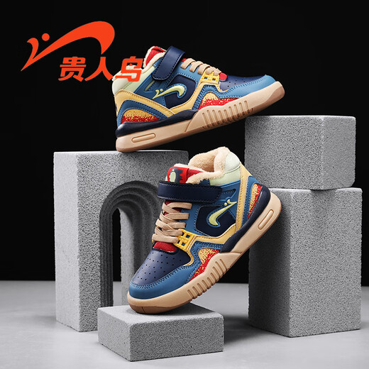 Guirenniao children's sports shoes low-top sneakers large cotton autumn and winter trendy fashion big boys' cotton shoes denim blue 35