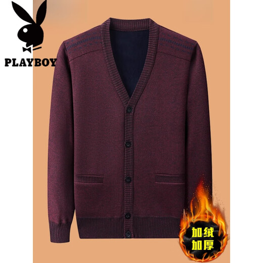 Playboy (PLAYBOY) velvet thickened knitted cardigan V-neck men's winter business casual cardigan sweater jacket dad outfit 3126 dark gray velvet thickened XL (recommended 120-150Jin Jin equals 0.5 kg)