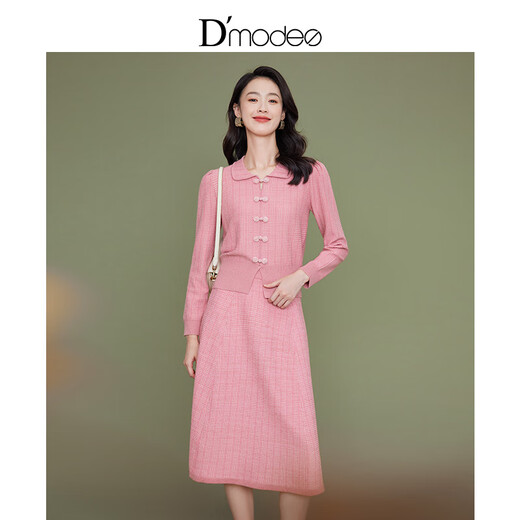 Dema Shi New Gentle and Elegant Chinese Style Button Lapel Knitted Jacket and Skirt Suit for Women Pink XL