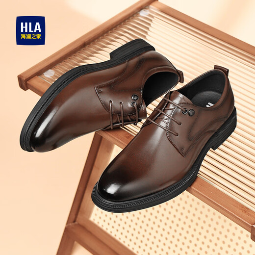 Hoilan Home Hla Leather Shoes Toe Toe Toe Toe Wide Spring and Summer Style British Business Wear Formal Zapatos Derby Shoes de la altura de los hombres.