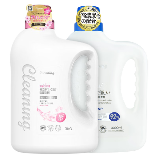 Yi Feiyang Japan's Kobayashi fragrance laundry detergent imported formula Sakura fragrance lasting fragrance supple and mite-removing plant silk wool Sakura laundry detergent 3kg + pure laundry detergent 3kg