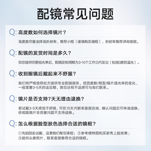 BOLON暴龙近视眼镜框光学镜温文尔雅金属框男女β钛可配度数BT1595 B12-黑金色 单镜框