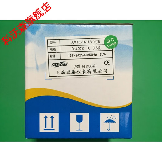 Kewosen personnalisé XMTE1000-2 Contrôle de température de l'instrument Shanghai Yatai XMTE-1411A 14 Modèle latéral XMTE-1421A-YK400