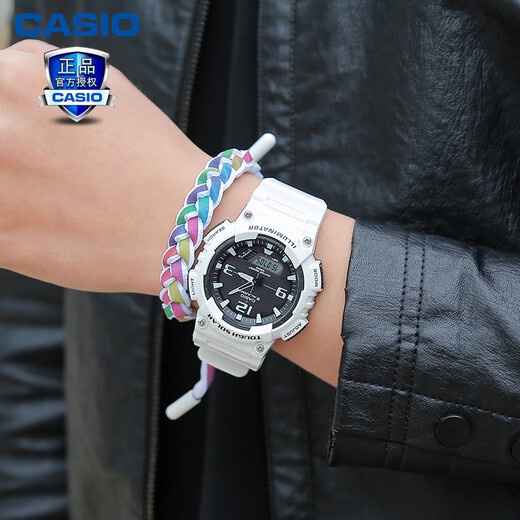 Casio (CASIO) men's watch G-SHOCK S810 series student outdoor sports quartz unisex watch dual display women's watch couple watch solar watch AQ-S810WC-7A