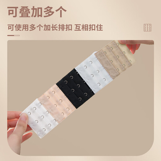 Bingyou bra extension buckle 12 pieces four-row buckle bra extension buckle elastic extension breast buckle back buckle connecting buckle buckle