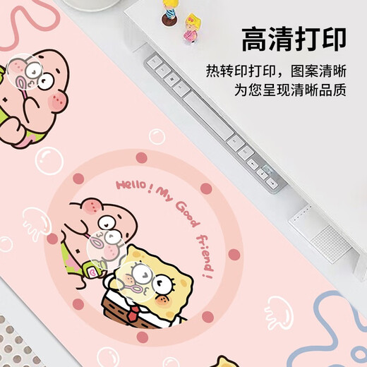 三色猫超大号鼠标垫卡通动漫长款加厚锁边可爱女生学生宿舍写字书桌垫笔记本电脑键盘创意办公垫子ins风 SBD-1484 60厘米x30厘米x2毫米