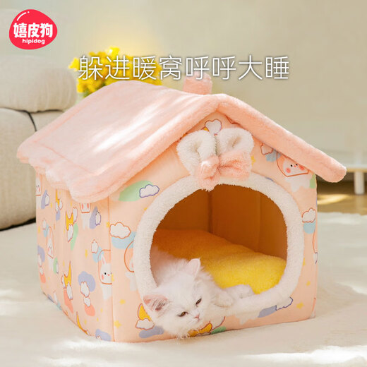 神经猫（shenjingmao）猫窝四季通用房子型幼猫冬天保暖网红猫屋狗窝小型犬可拆洗宠物床 兔子门帘房子窝 L-【适合30斤内或多只猫咪】