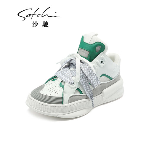 Shachi Trendy Cow Wide Casual, de moda, cómodo, transpirable y versátiles zapatos casuales DWT3E3520 White 41