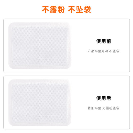 Beibei Bear Warm Patch, Warm Baby Patch, Heating Patch, Body Warming Patch, Palace Warm Patch, Hand Warmer, Hot Compress Warm Patch, Large Size 100 Pieces, Mass Selling Pack