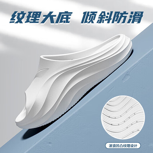 Li Ning (LI-NING) sports slippers for men and women, wear one-slide slippers for four seasons, home bathing, seaside anti-slip anti-odor water slippers