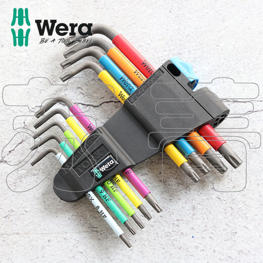 Wera967/9 TORX HF Color Star Plum Wrench Set Metric With Holding Function 050 05024179001(TX8-TX40)