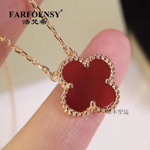 Fafanci Light Luxury Brand Four-leaf Clover Necklace Women's Large K Color Gold Clavicle Chain Mother's Day 520 Valentine's Day Gift for Girlfriend Rose Gold Red Agate (15mm)