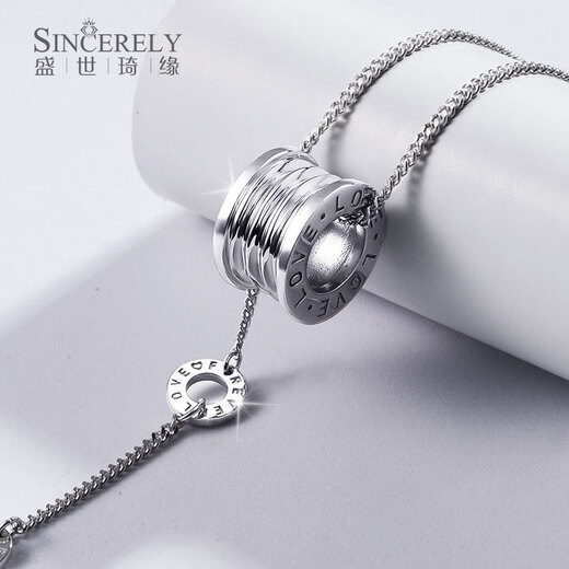 Shengshi Qiyuan pt950 platinum necklace for women platinum platinum necklace women's sweater chain new platinum small waist necklace for girlfriend 14.16g heart-beating small waist necklace