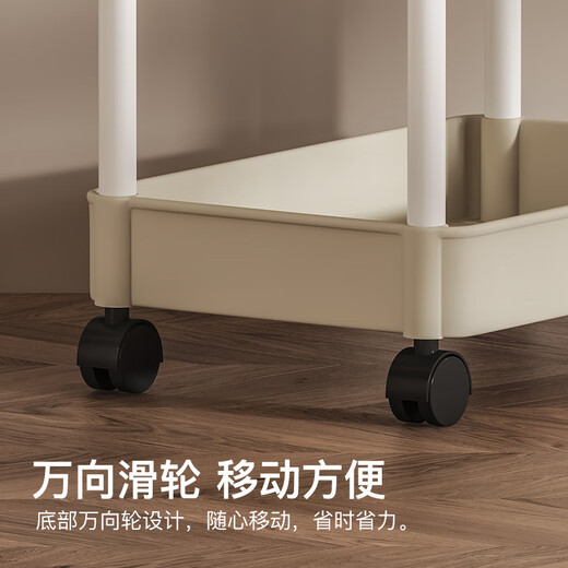 Yupin trolley storage rack kitchen bedroom floor-standing multi-layer snack baby products storage rack dormitory ZW52 four-story