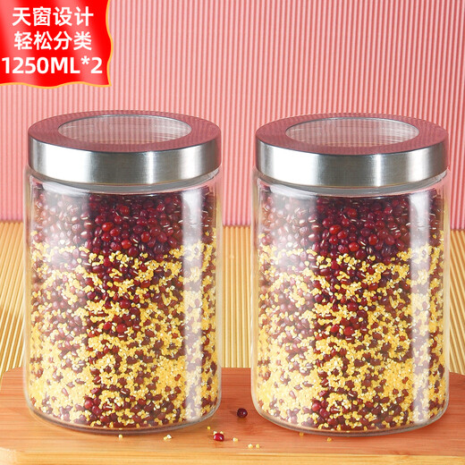 Scybe glass sealed jar sealed jar food grade glass jar milk powder tea jar Nagi 1250ml 2-piece set