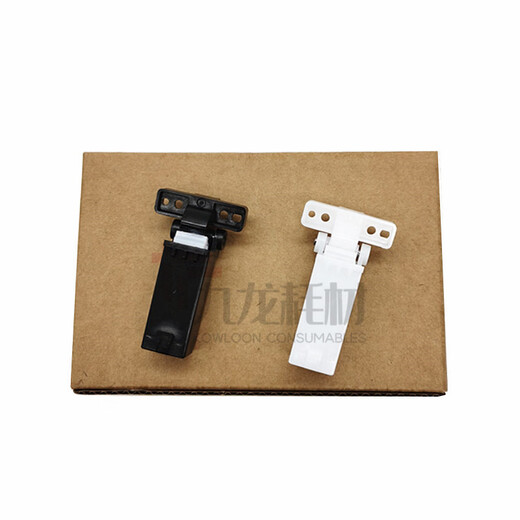 何健弓定制适用奔图 M7115DN M7160DW M7163DW M7170DW稿台支架 支撑座 新原装白色支架单个买4个1