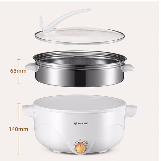AIRMATE 4L electric cooking pot multi-function electric hot pot CR1204