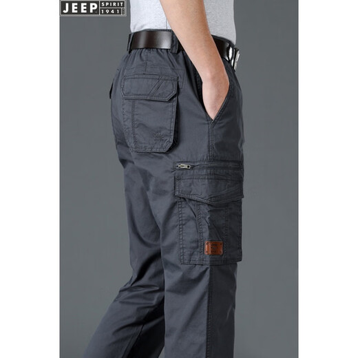 Jeep Spirit Jeep Spirit Algodón Capital Capital Summer del verano Flisos sueltos de gran tamaño Pantalones de trabajo rectos Trendy Dark Blue xl