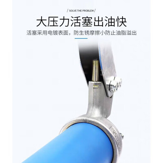 卡尔森K-699齿轮高压900CC自吸式手动黄油枪挖机货车打黄油 699齿轮枪(工具箱)吸盘平尖头