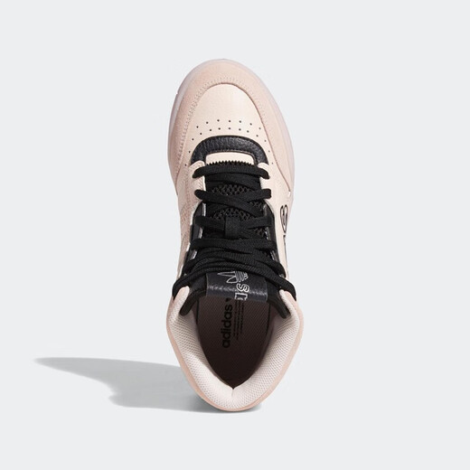 阿迪达斯 （adidas）休闲鞋女鞋夏季新款运动鞋三叶草百搭高帮板鞋GW9534 FV4885粉色 36.5
