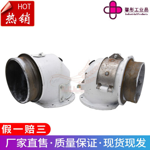 Customized Kubota 688/688Q Harvester Accessories Large Grain Unloading Gear Box Assembly Elbow Bearing Gear Diameter 180()
