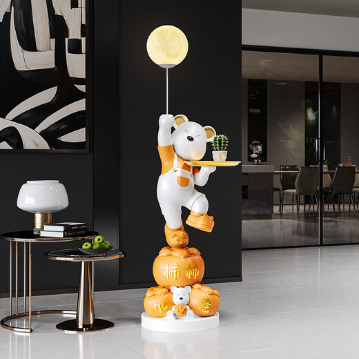 Jizhao Internet celebrity violent bear persimmon persimmon Ruyi large TV cabinet next to the living room floor-standing ornaments large Bluetooth audio practical orange persimmon persimmon Ruyi bear moon lamp style 150CM
