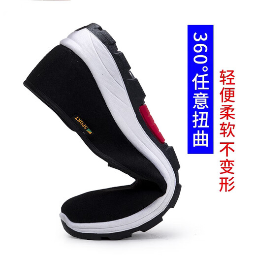 Vieil Pékin Chaussures en tissu pour hommes Houstable Sole douce Sole Sole sans glissement Chaussures de travail d'âge moyen et âgés noirs de protection de travail décontracté chaussures de randonnée chaussures en tissu semelle blanche (pieds minces, petite taille) 42