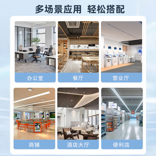 Haier (Haier) 5p6 hp central air conditioner commercial vertical square cabinet air conditioner factory cooling and heating frequency conversion second-level energy efficiency three-phase electricity 380V cooling and heating 5 hp first-level energy efficiency