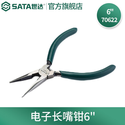 SATA 70622 Electronic Long Nose Pliers 6